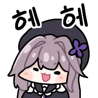 던파)태초셋 2캐릭 달성했엉ㅎㅎㅎ_3.webp