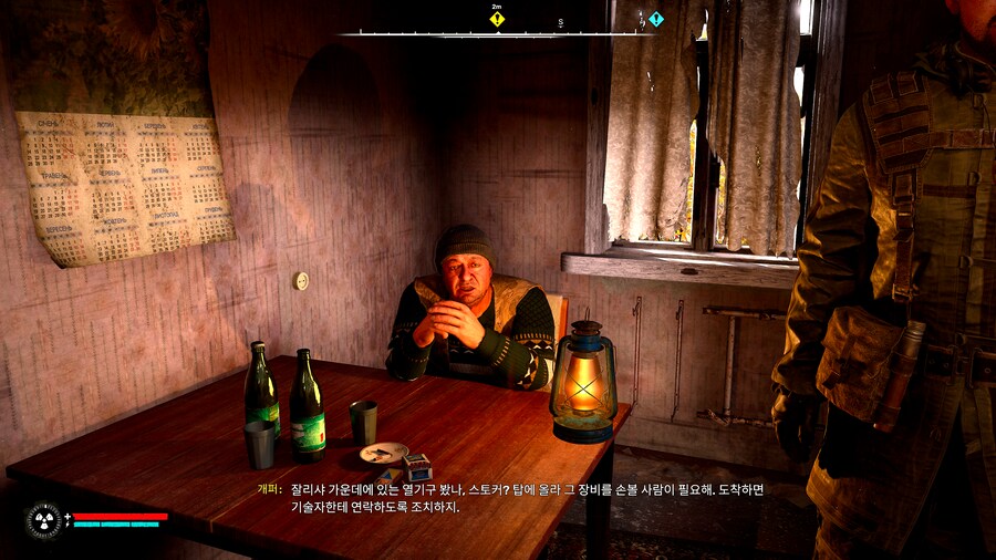 화면 하얀 쩜박이 생기는거 못 끄나요?_1.png