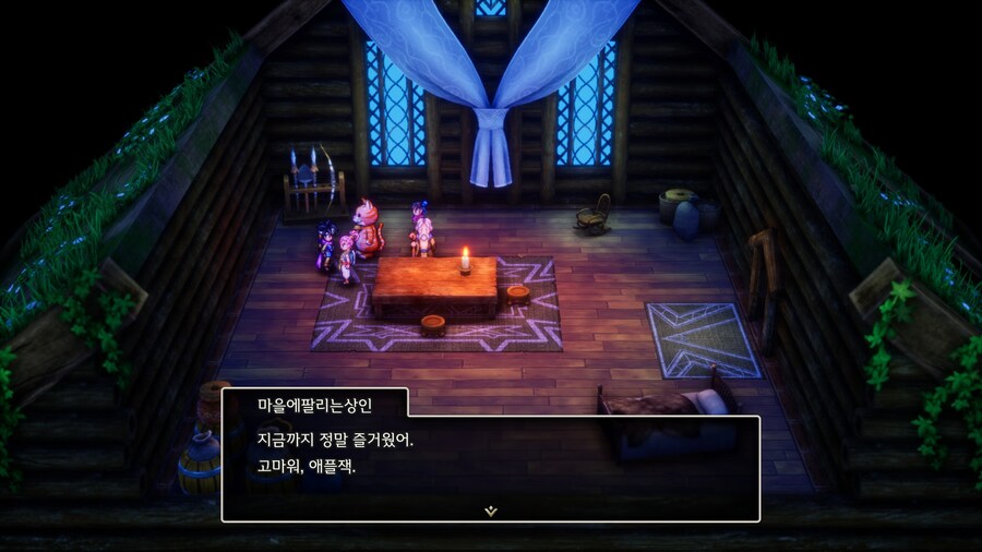 드래곤퀘스트) 이딴게 일본 국민겜 이벤트...?_8.jpg