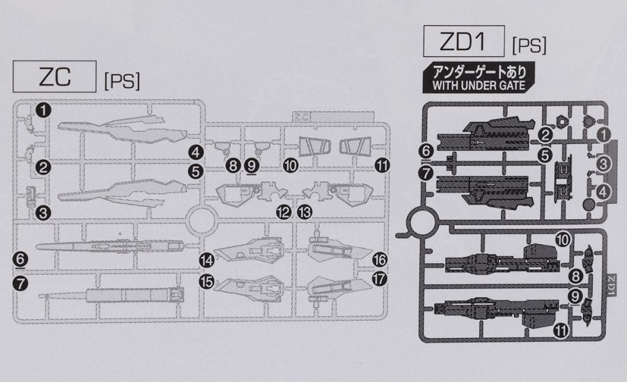 HG 데스티니 건담 스펙 Ⅱ & 제우스 실루엣 해외 리뷰 (스크롤 주의)_10.jpg