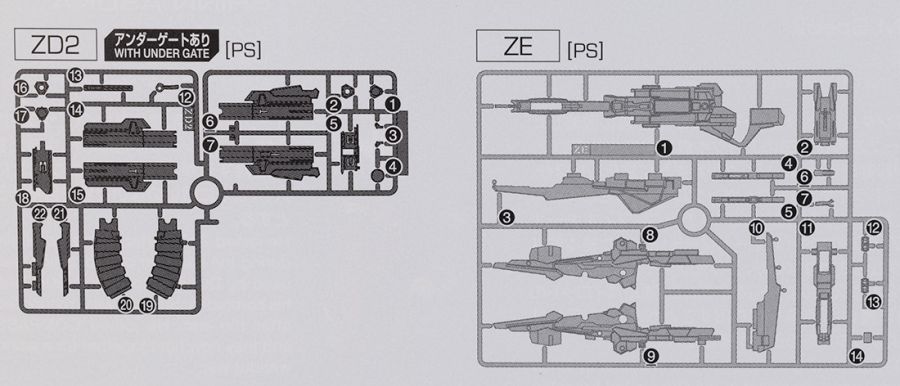 HG 데스티니 건담 스펙 Ⅱ & 제우스 실루엣 해외 리뷰 (스크롤 주의)_11.jpg