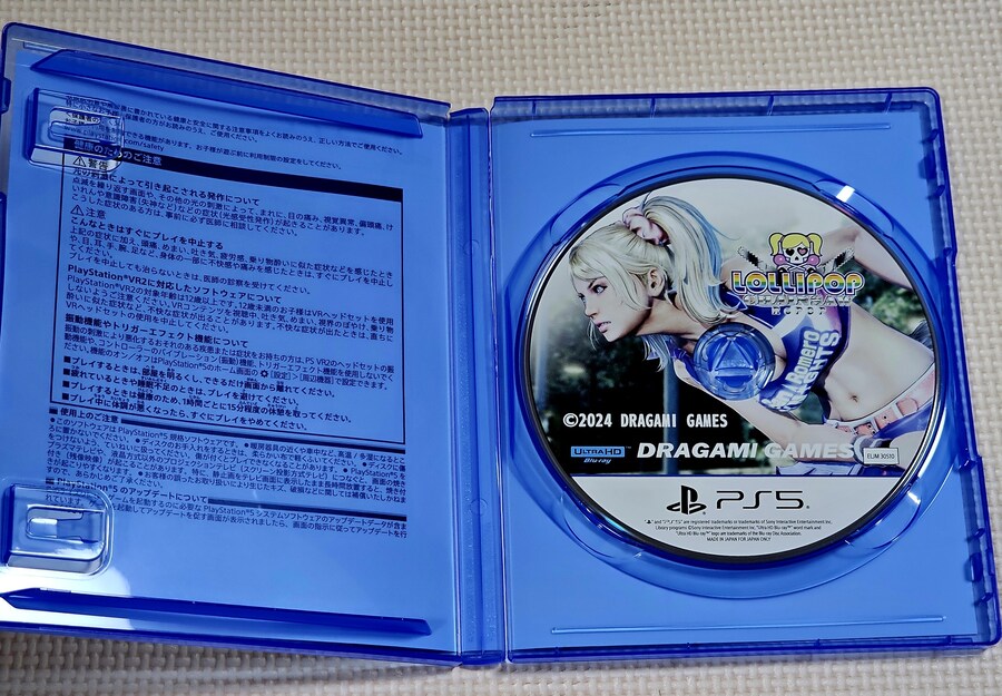 롤리팝 체인소 리팝_3.jpg