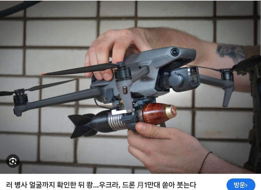 드론] 요즘 직업군인들이 공포에 떨며 전역하는 이유_2.jpg