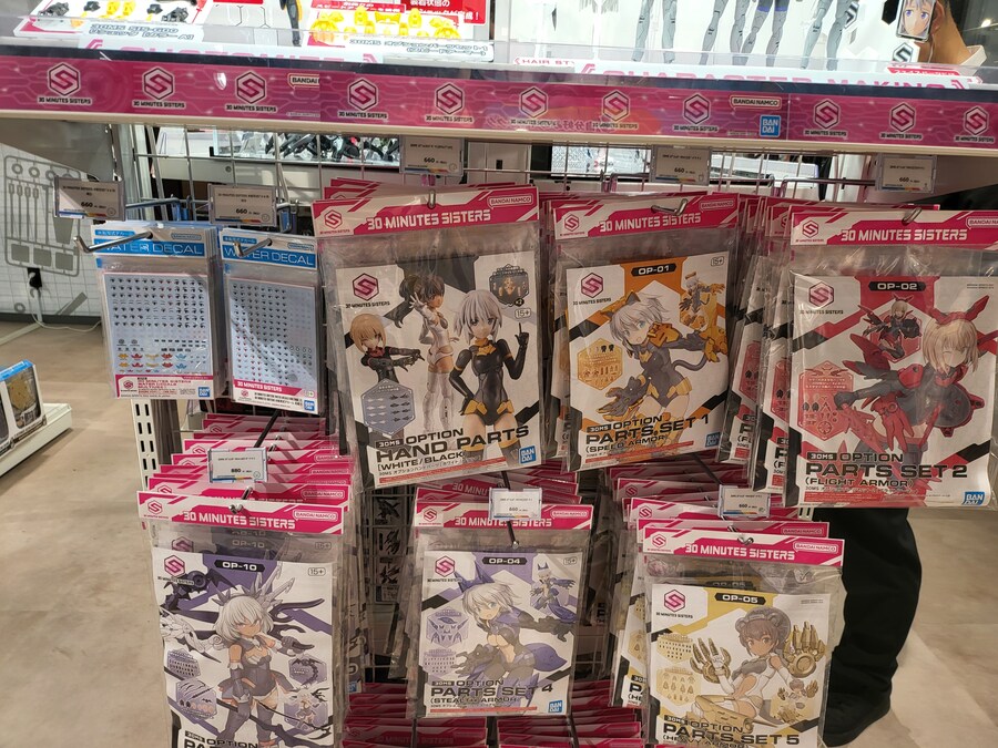 반다이남코 크로스 스토어 도쿄 방문후기_7.jpg