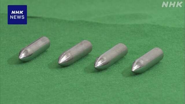 일본 경찰, 수제 코일건 제작자 체포_2.jpg