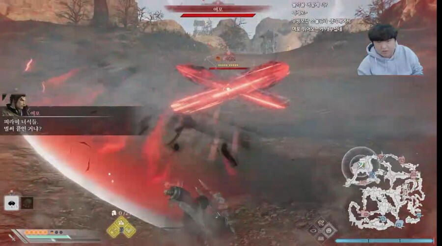 삼국무쌍)풍형 방송보는데 뭐지...?_1.jpg