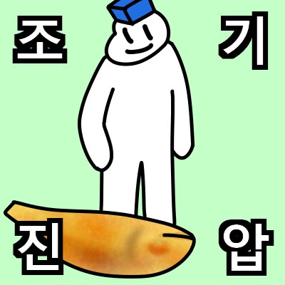 comment img