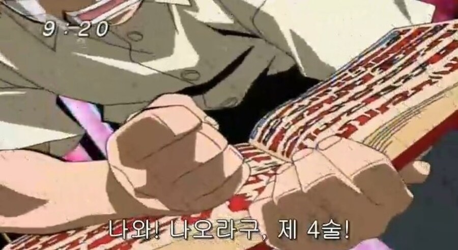 갓슈벨)키요마루가 새주술에 크게 신경안쓰는건_1.jpg