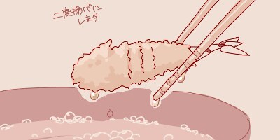 블루아카)스압)기묘한 짤작가.jpg_63.png