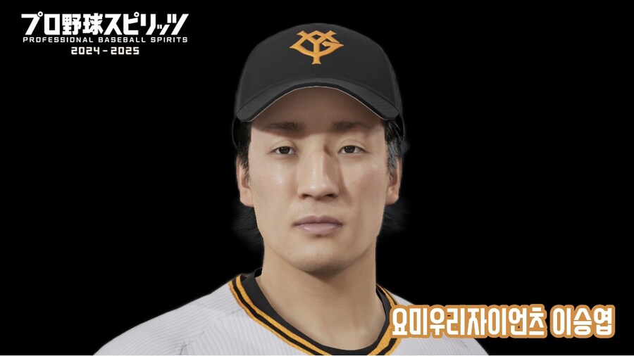 [커마] 요미우리자이언츠 & 삼성라이온즈 이승엽_2.jpg