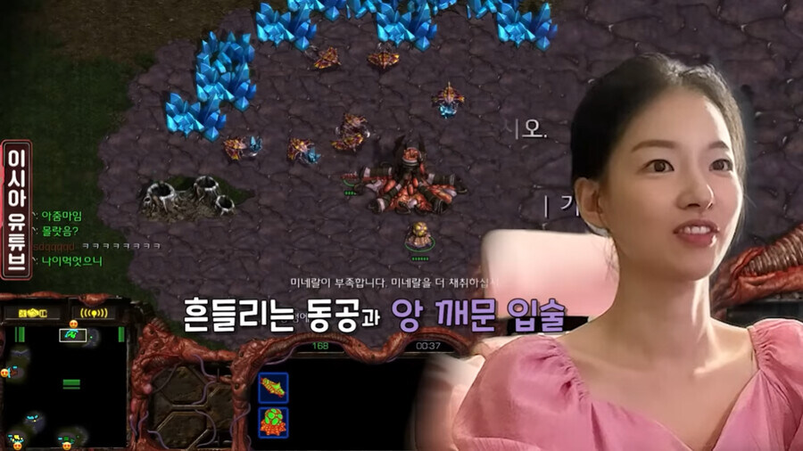 0결혼이 당하는 긁_3.jpg