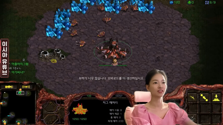 0결혼이 당하는 긁_5.jpg