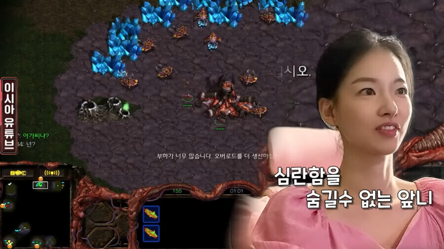 0결혼이 당하는 긁_6.jpg