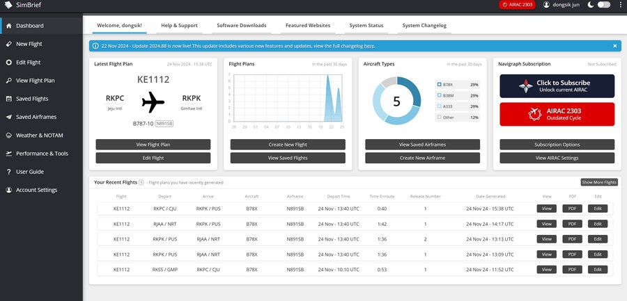 플래너 플라이트 & 심브리프 연동으로 FMC(MCDU) 셋팅 방법 항로 설정 방법_1.png