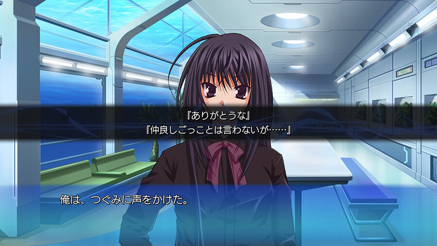 Ever 17 / Never 7 리마스터판 발매 예정_6.jpg