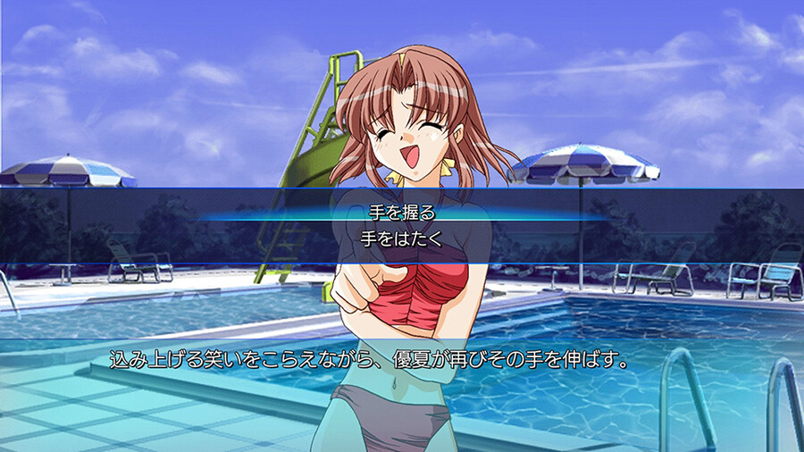 Ever 17 / Never 7 리마스터판 발매 예정_9.jpg