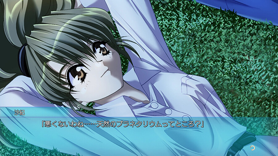 Ever 17 / Never 7 리마스터판 발매 예정_12.jpg