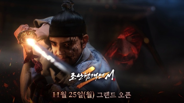 네오블주 이미지
