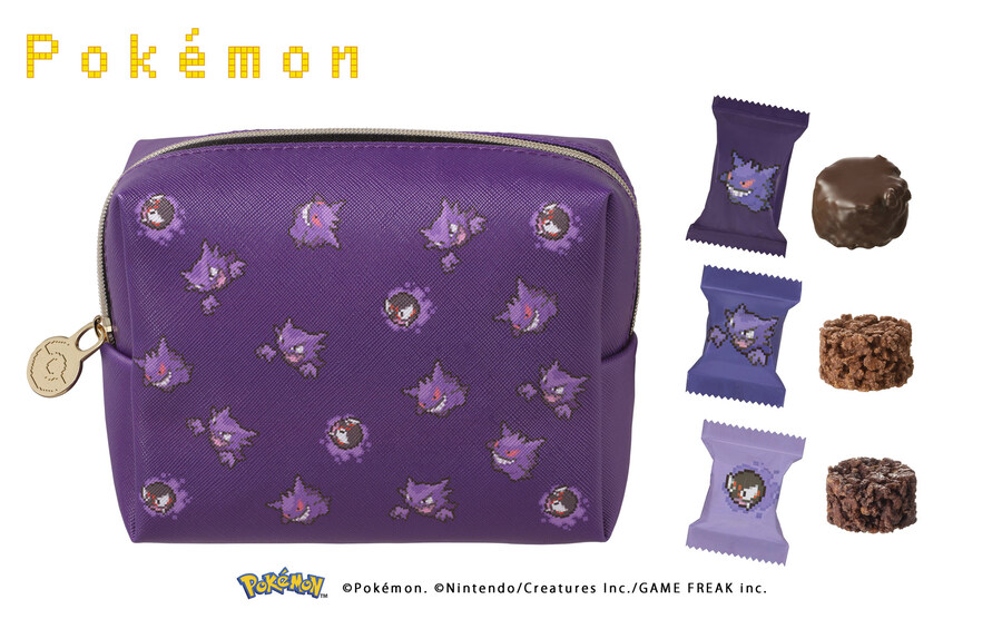 포켓몬스터 도트 그림 초콜렛이 일본에서 발매_8.jpg