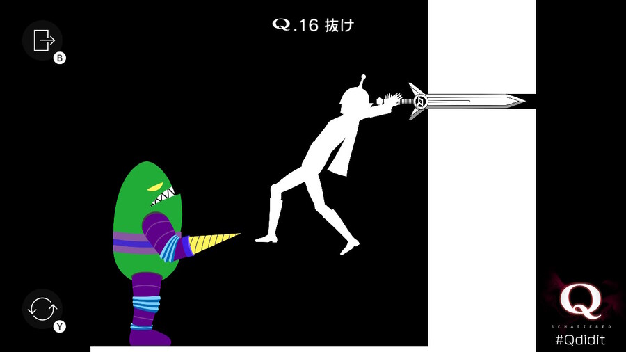 Qremastered) IQ TEST HERO 후반부 공략_6.jpg