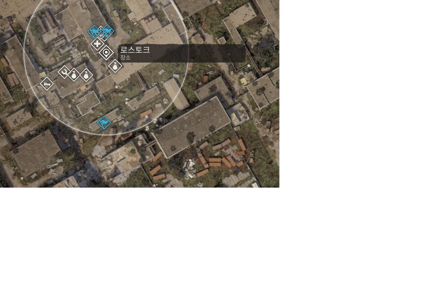 메인퀘(사소한 사고)에서 리히터 위치 아시는 분???_2.jpg