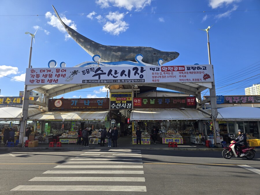 32개월 조카도 함께 한 결혼 40주년 기념 가족 여행_72.jpg