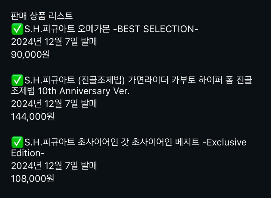 타마시 이미지