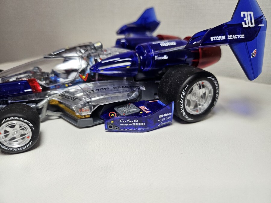 [아오시마]사이버포뮬러 슈퍼아스라다 클리어 입니다._33.jpg