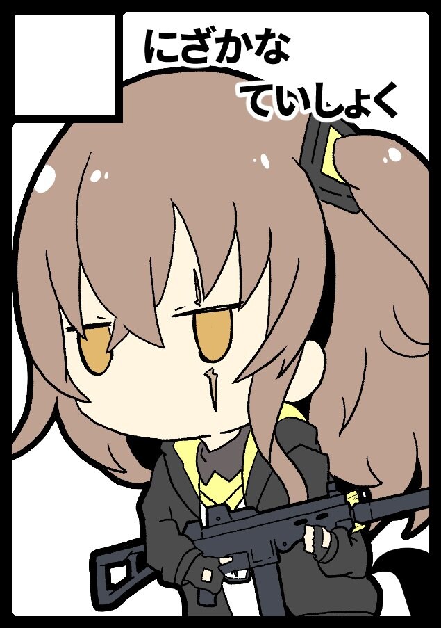 쏘전)하루 10장 감사의 사오짤 달리기!_4.jpg