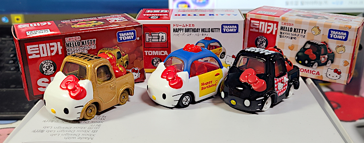 tomica-kitty50-01.jpg