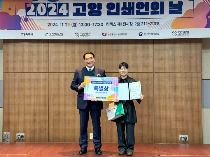 위즈디자인솔루션 이미지