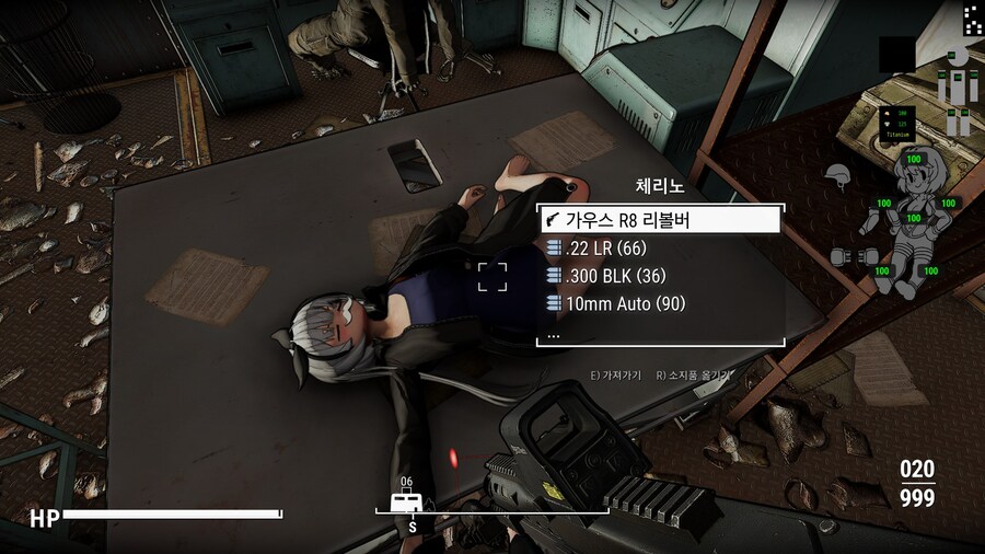 폴아웃4,블아) 폴루~ 아카이브!!_7.jpg