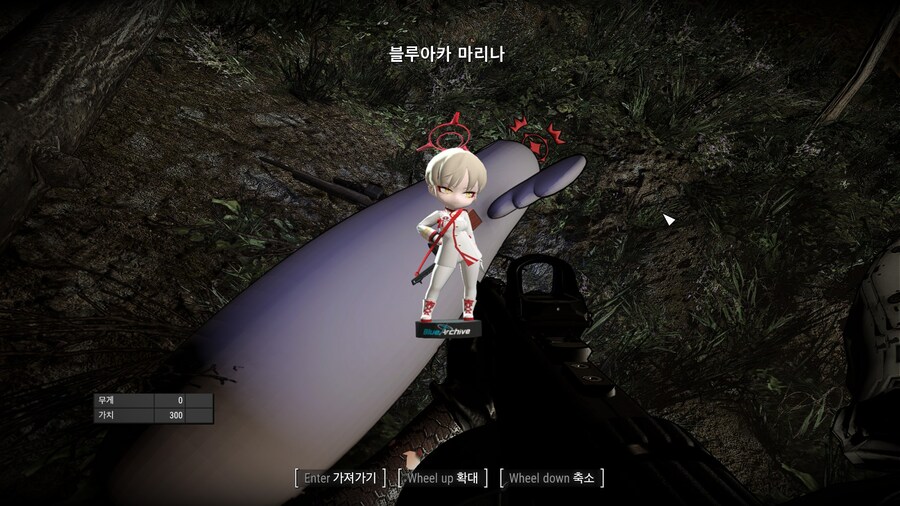 폴아웃4,블아) 폴루~ 아카이브!!_14.jpg