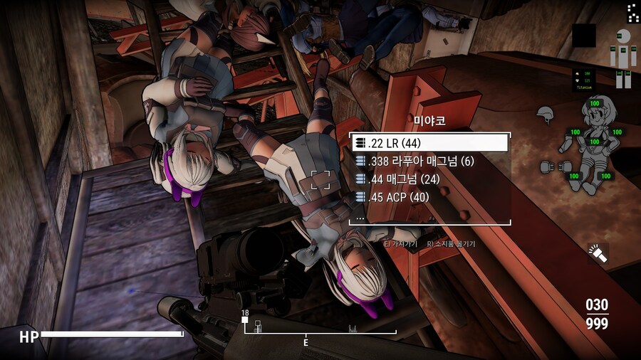 폴아웃4,블아) 폴루~ 아카이브!!_23.jpg