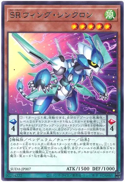 [추측글 장문] 팬텀 나이츠 추후 지원 궁예질_3.webp