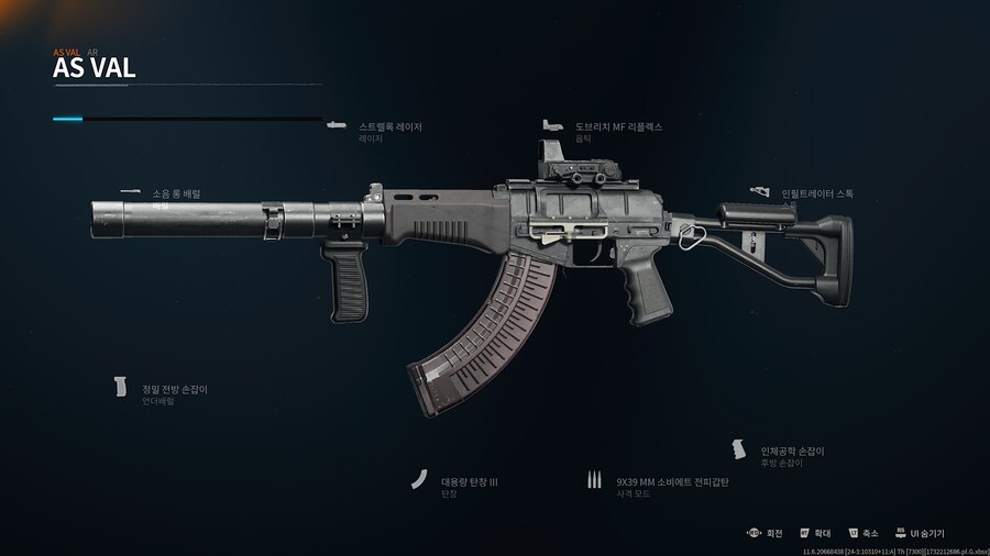 저의 요즘 최애 조합♡_1.png