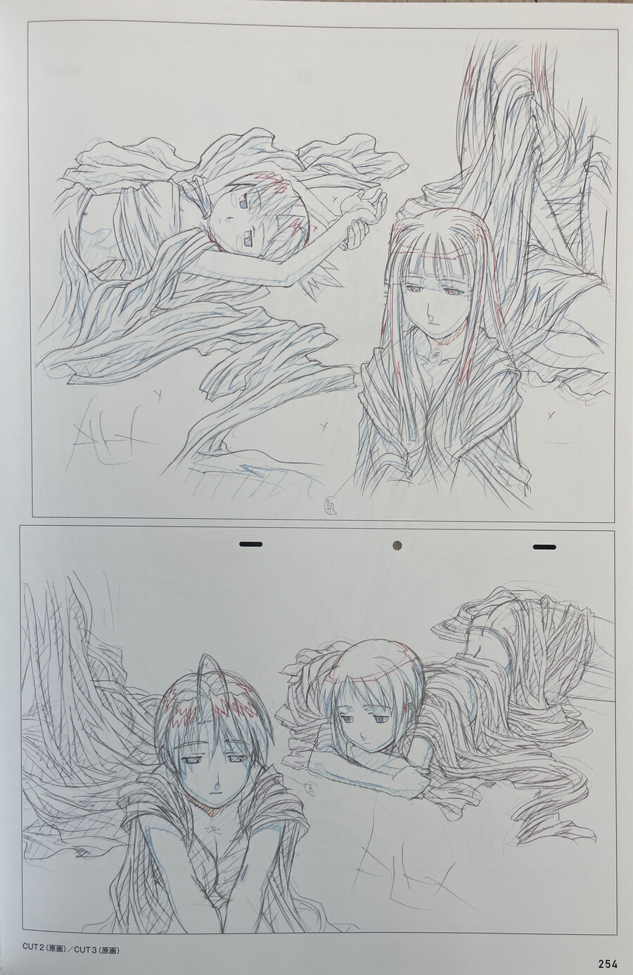 러브히나 티비판 원화_21.jpg