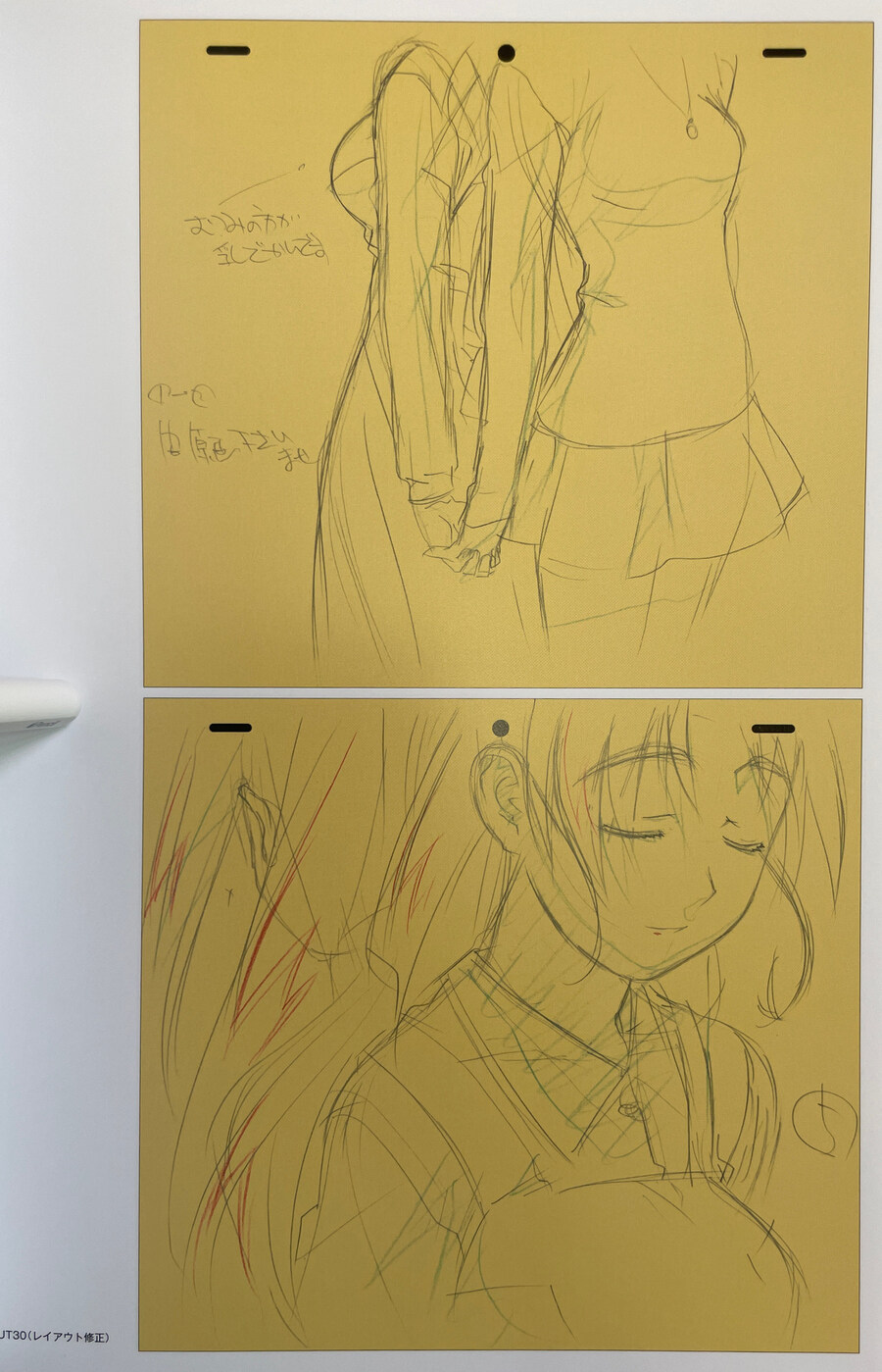 러브히나 티비판 원화_9.jpg