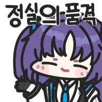 절호의 찬스입니다!.jpg_17.webp