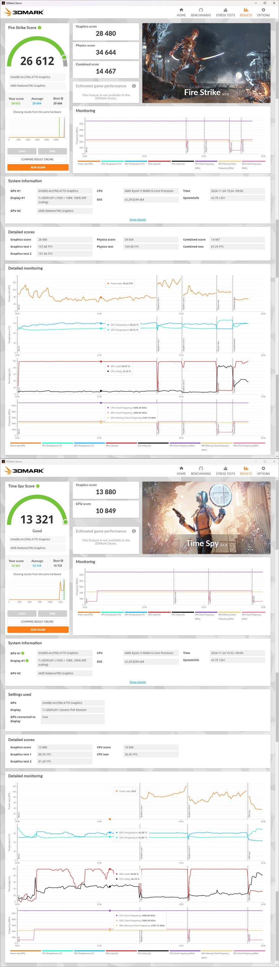 CPU쿨러 PCCOOLER PALADIN 400 DIGITAL_20.jpg