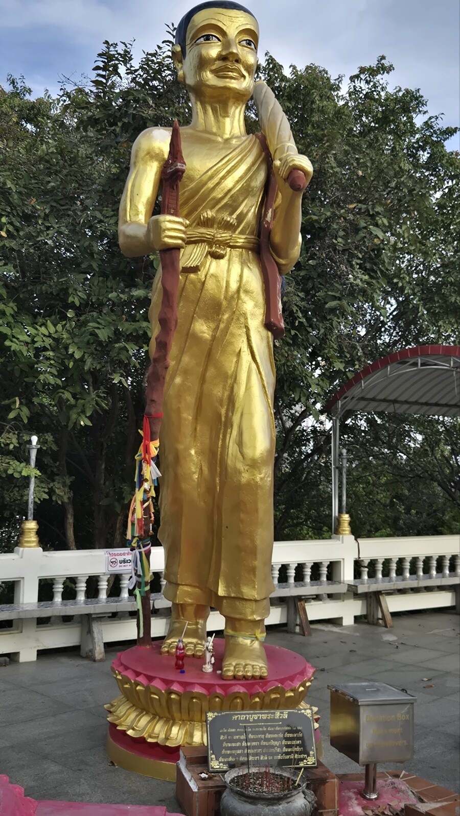 태국 파타야 1일, 방콕 3일 여행기 - 1_44.jpg