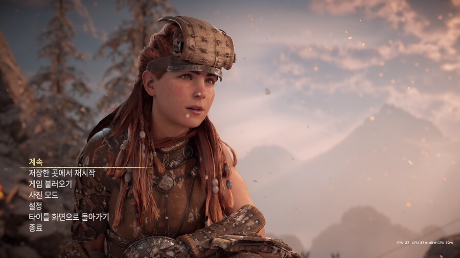 호라이즌 제로 던 리마스터_1.png