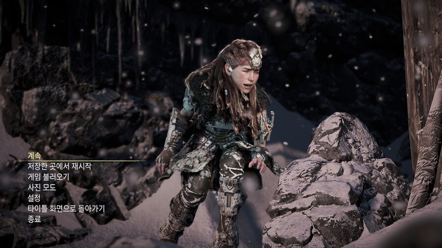 호라이즌 제로 던 리마스터_7.jpg