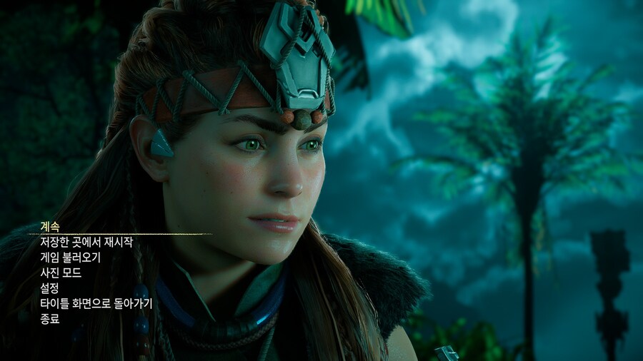 호라이즌 제로 던 리마스터_11.jpg