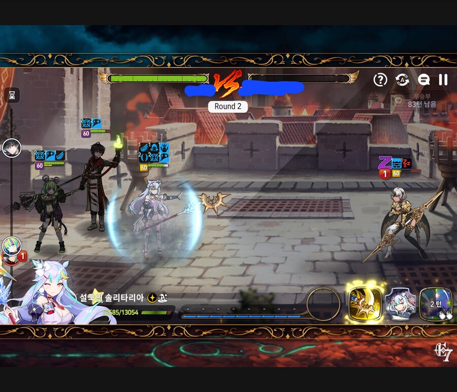 에픽세븐) 죽레이 땃슈 좋구만_1.jpg