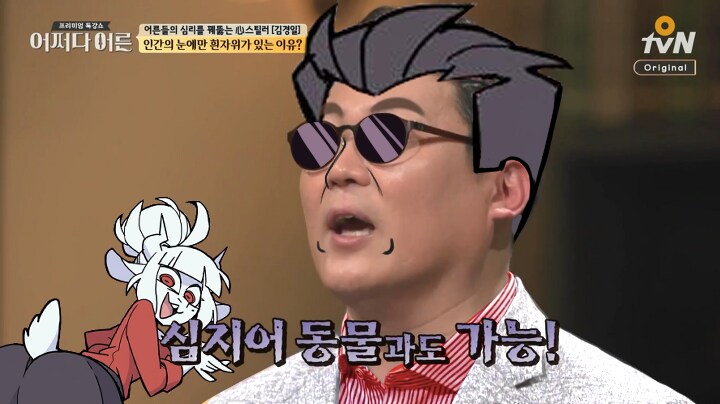 인간의 가능성_2.png