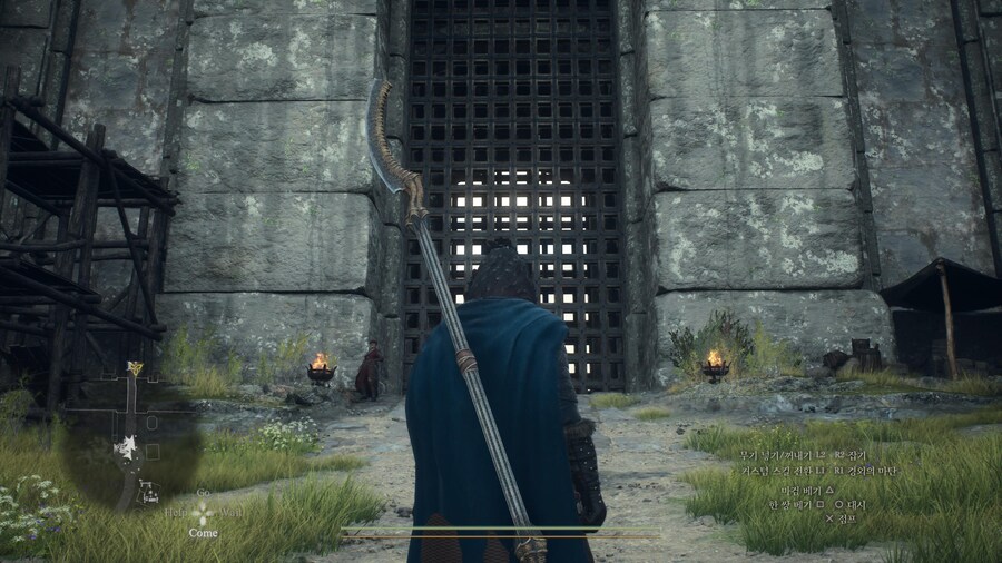 형님 들 잡혀간소년 퀘스트 질문드립니다_1.jpg