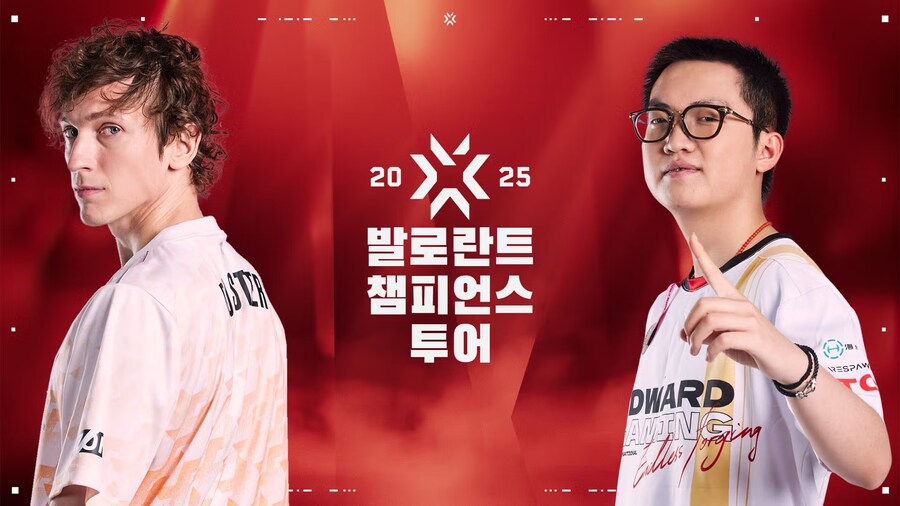 [발로란트] 2025 VCT 시즌 시작에 대해 알아야 할 모든 것_1.jpg