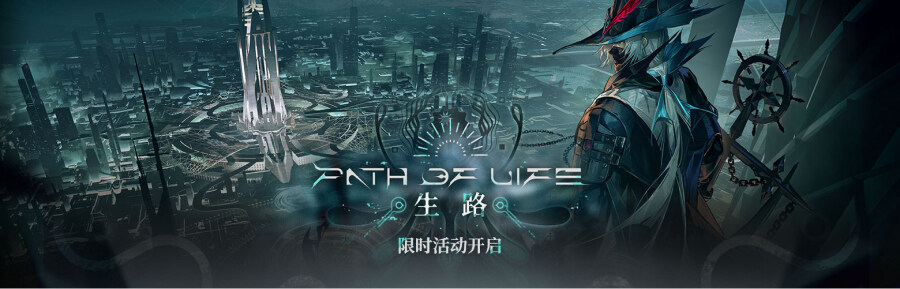 이벤트) 삶의 길 24/12/3 ~24/12/17_1.jpg