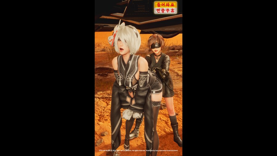 스텔라 블레이드 포토모드 - 요르하 제복 1_9.jpg